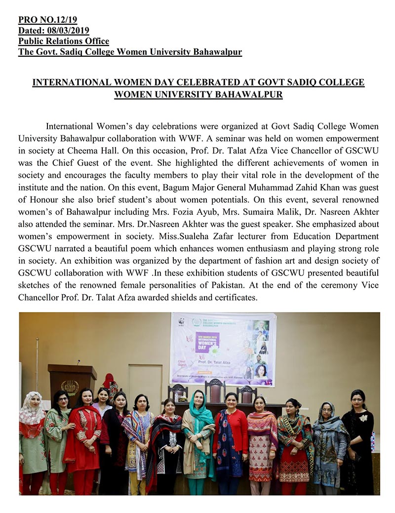 International Women Day Celebrated at GSCWU Bahawalpur