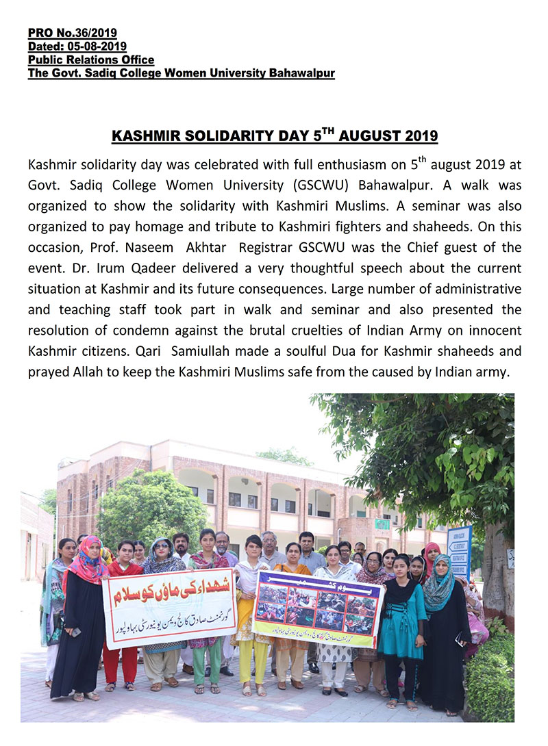 Kashmir Solidarity Day 5th August 2019