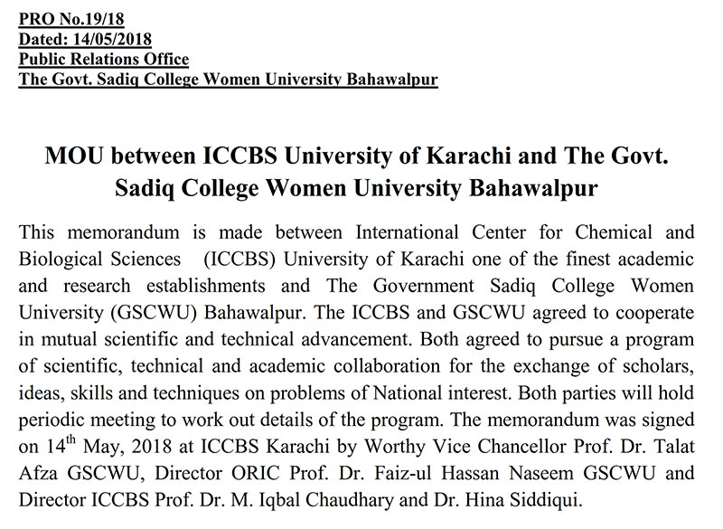 MoU Between GSCWU Bahawalpur and ICCBS University of Karachi