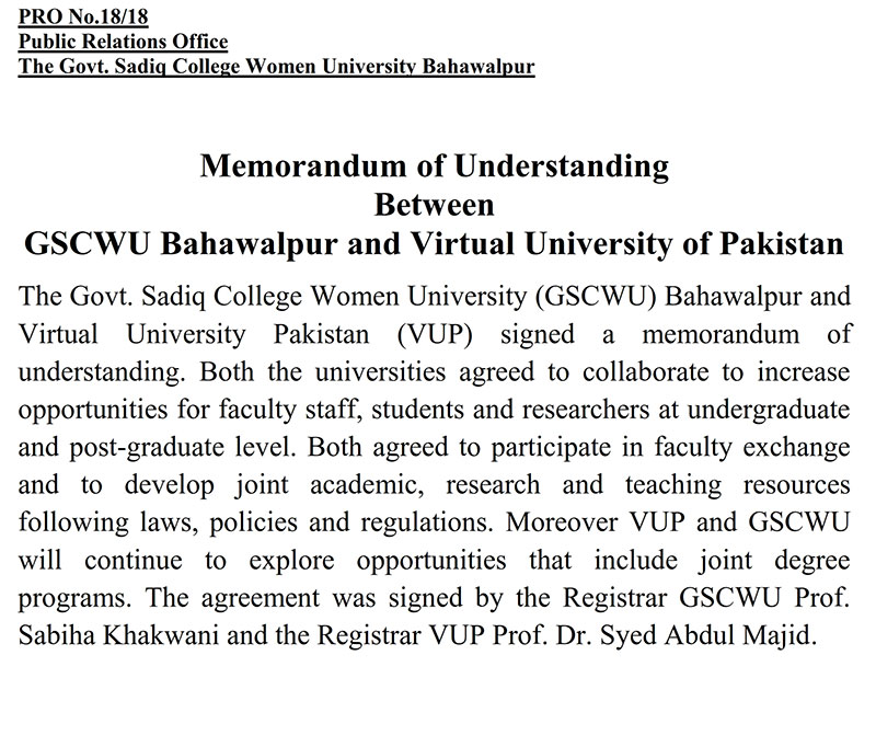MoU Between GSCWU Bahawalpur and Women University Multan