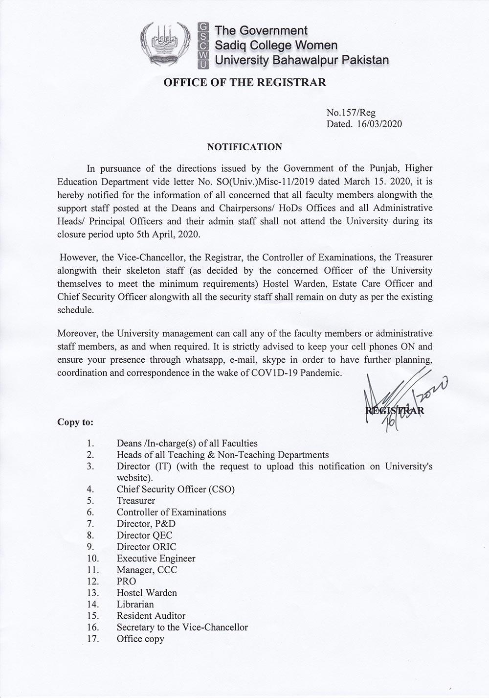 GSCWU Bahawalpur shall remain closed for all academic and research activities from March 14, 2020 till April 05, 2020