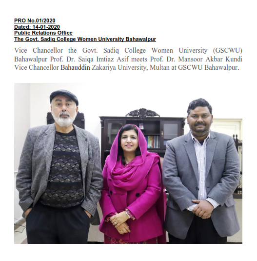 Vice Chancellor (GSCWU) Prof. Dr. Saiqa Imtiaz Asif meets with Prof. Dr. Mansoor Akbar Kundi Vice Chancellor  Bahauddin Zakariya University, Multan