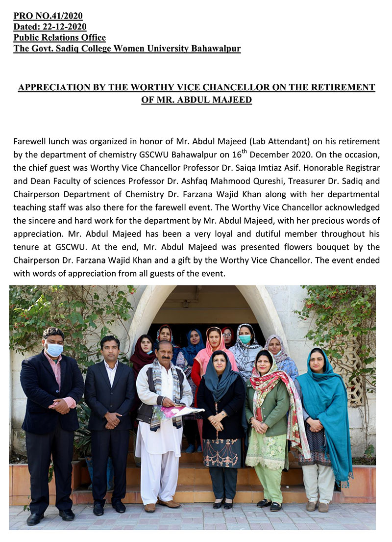Appreciation by the Worthy Vice Chancellor on the Retirement of Mr. Abdul Majeed