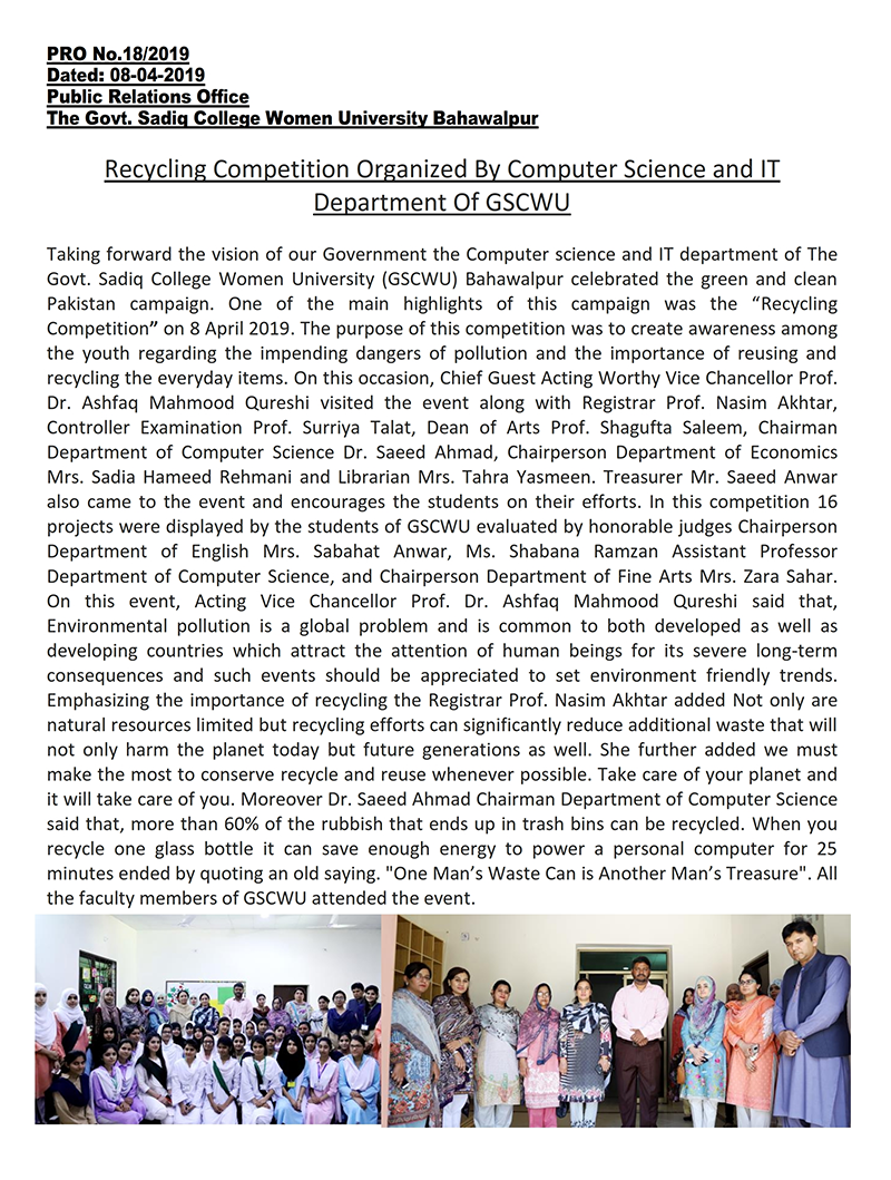 Recycling Competition organized by Computer science  and IT department of GSCWU
