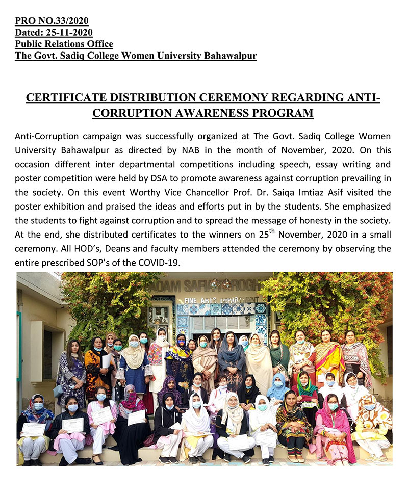 Certificate Distribution Ceremony Regarding Anti-Corruption Awareness Program