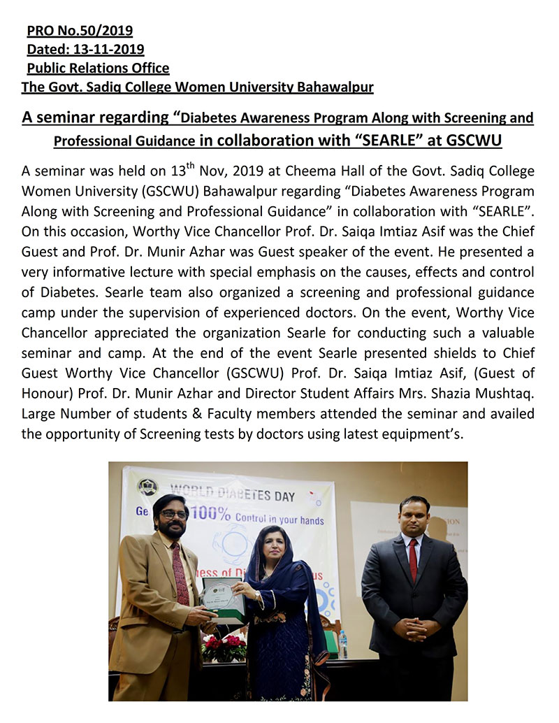 A seminar regarding “Diabetes Awareness Program Along with Screening and Professional Guidance in collaboration with “SEARLE” at GSCWU