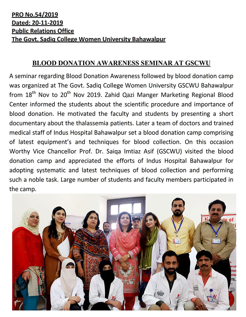 Blood Donation Awareness Seminar at GSCWU