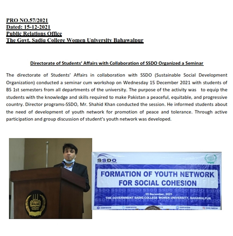 Directorate of Students’ Affairs with Collaboration of SSDO Organized a Seminar