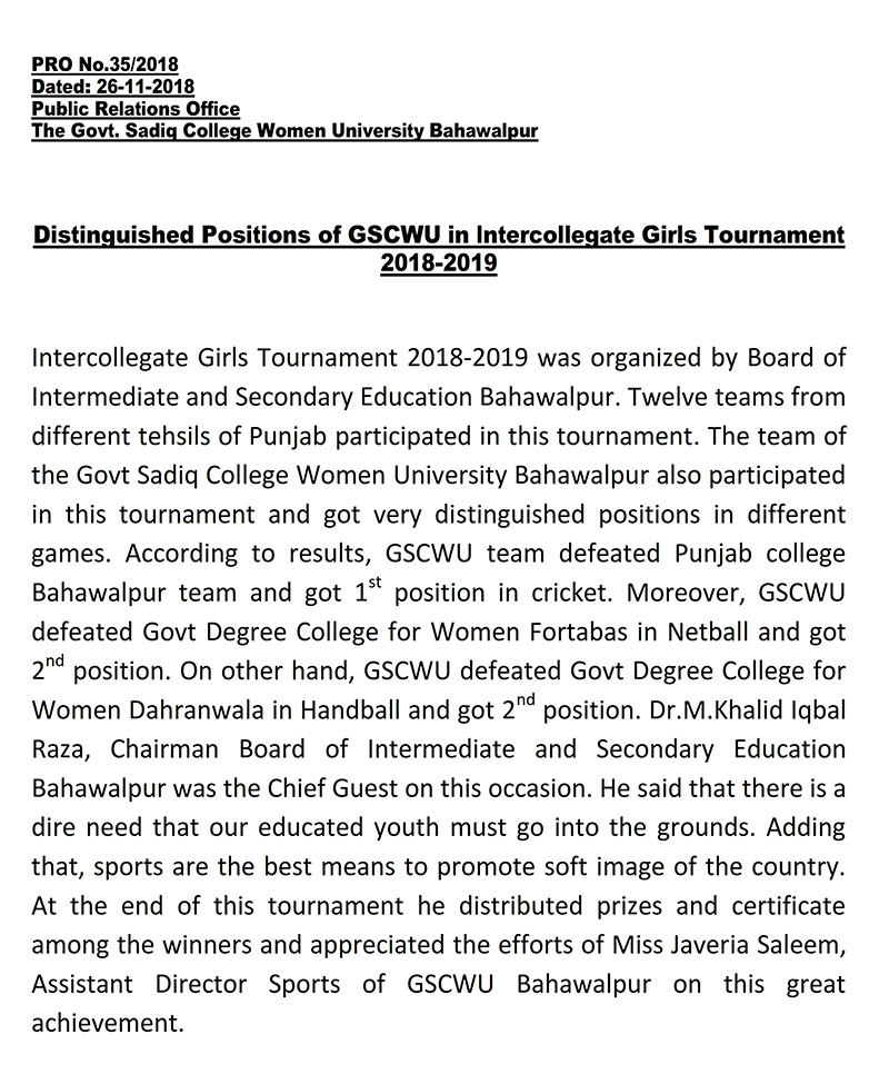Distinguished Positions of GSCWU in Intercollegate Girls Tournament 2018-2019