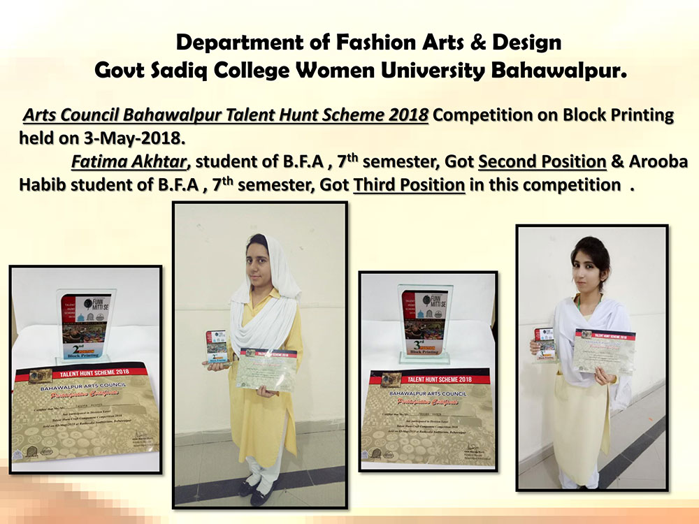 Students of Dept. of Fashion Arts & Design (GSCWU) got 2nd and 3rd position in Art Council Bahawalpur Talent Hunt Scheme 2018