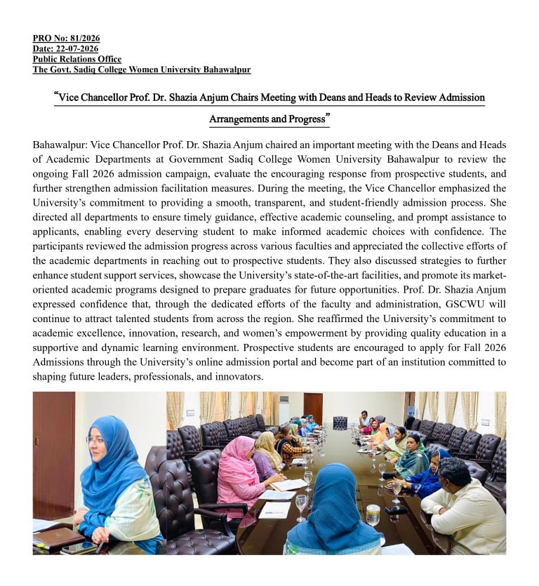 PRO NO.81 Vice Chancellor Prof. Dr. Shazia Anjum Chairs Meeting with Deans and Heads to Review Admission Arrangements and Progress.jpg