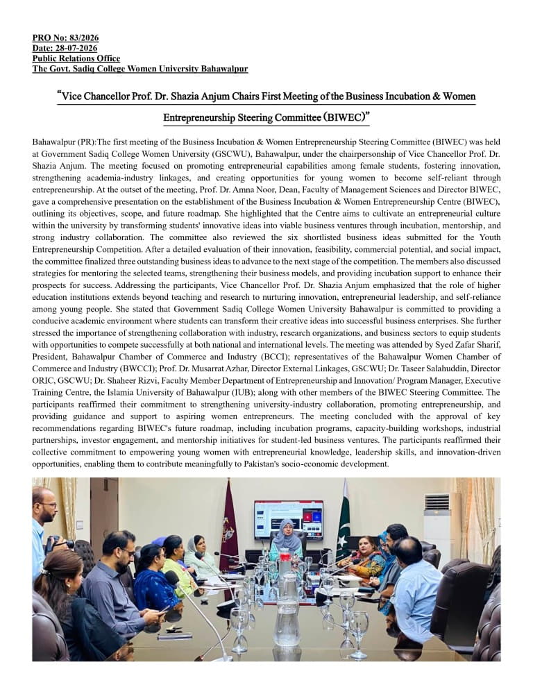 PRO NO.83 Vice Chancellor Prof. Dr. Shazia Anjum Chairs First Meeting of the Business Incubation & Women Entrepreneurship Steering Committee (BIWEC).jpg