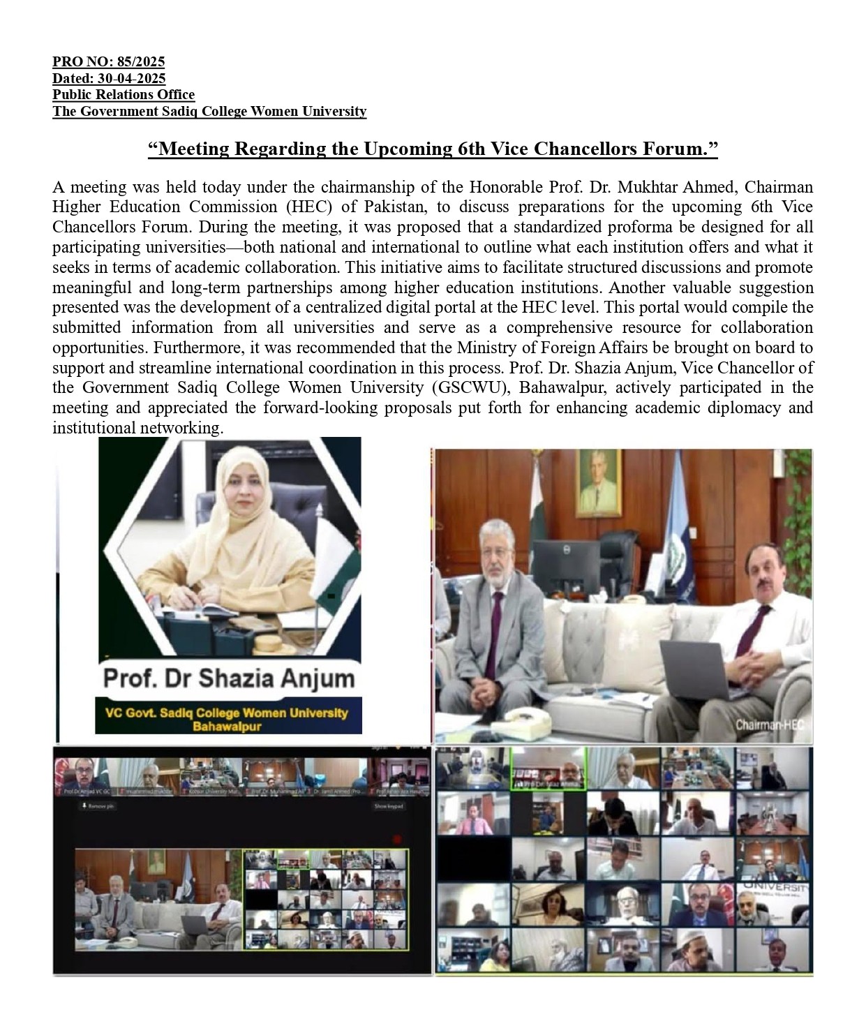 PRO NO.85 Meeting Regarding the Upcoming 6th Vice Chancellors Forum.jpg