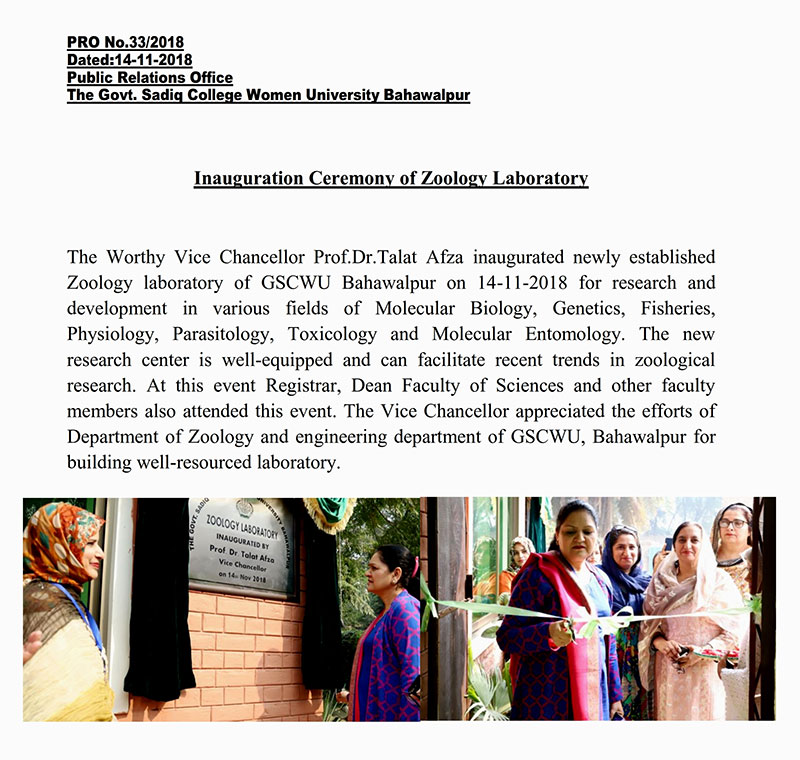Inauguration Ceremony of Zoology Laboratory